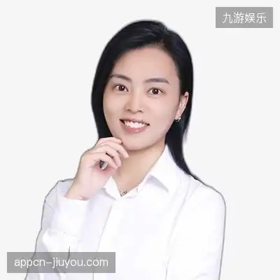姚煜